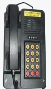 点击查看详细信息<br>标题：KTH18型本质安全自动电话机 阅读次数：1301